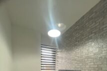 Bright Street