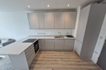Wharf End, Trafford Park