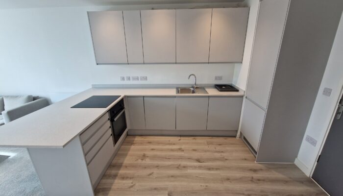 Wharf End, Trafford Park